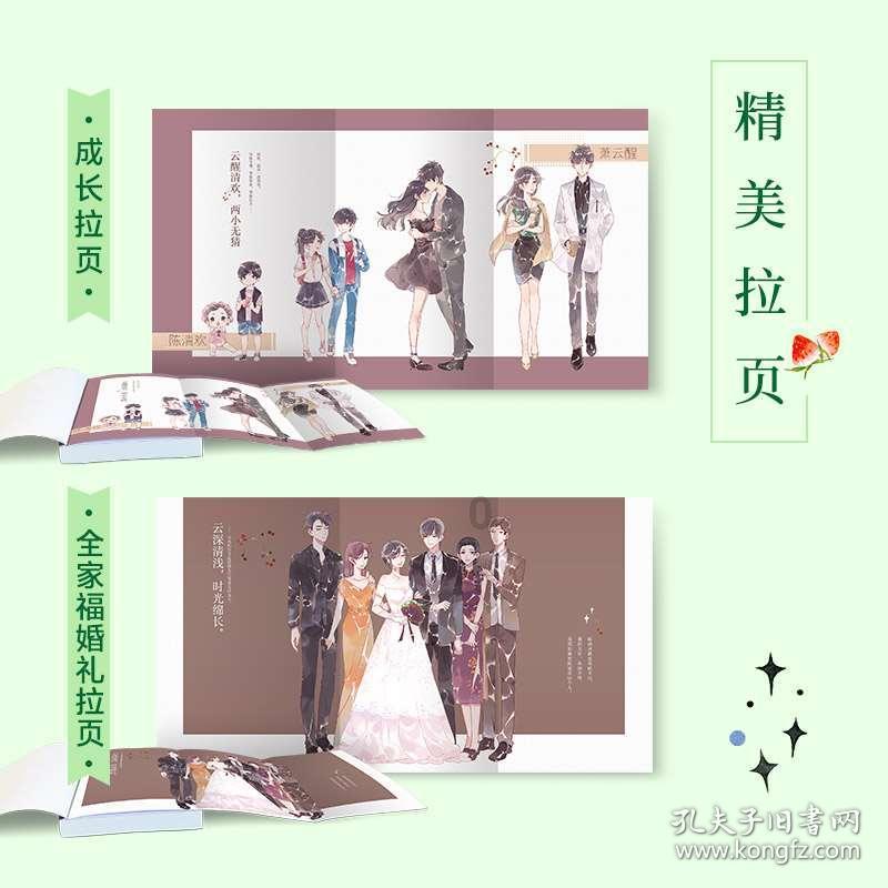 特斯拉暴跌崩盘,蒸发801亿美元!矿业巨头宣布绕行,沪铜异动