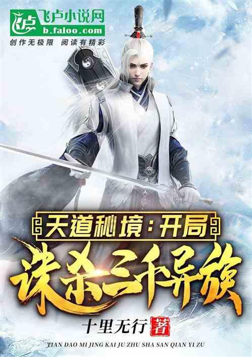 鸡皮肤是什么原因--游戏画面