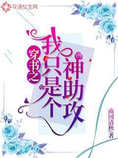 “尔滨”的快乐,留坝也能给你!此刻想去秦岭雪乡的欲望达到了巅峰