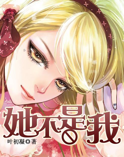 莫让防盗窗变成“夺命网”!