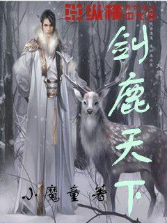 CES 2024年度最佳创新奖揭秘:让你重新认识科技的力量(下篇)