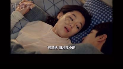逃离空的老房子