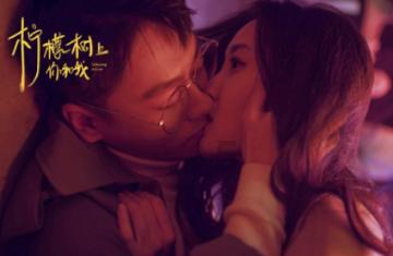 现在的年轻人与妈妈有哪些独特的相处之道？游戏画面