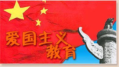 沪江开心词场
