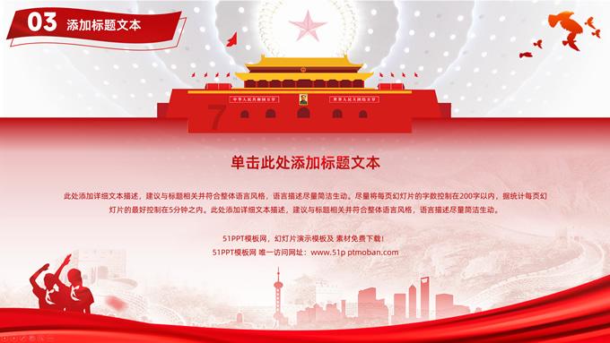 清朝外交官许世英:受邀观看脱衣舞,当记者问他有什么感想时,他回答得诙谐
