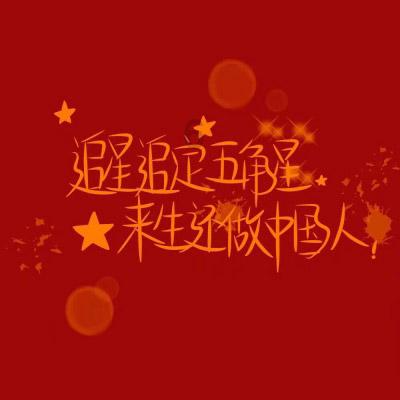 魔法后院逃生