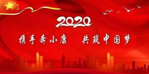 逗小猴开心系列202