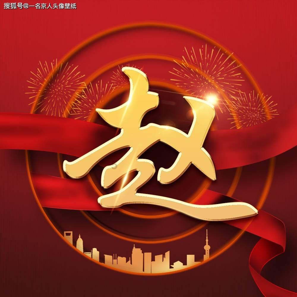 大米怎么放不生虫子? - 专业的问答平台