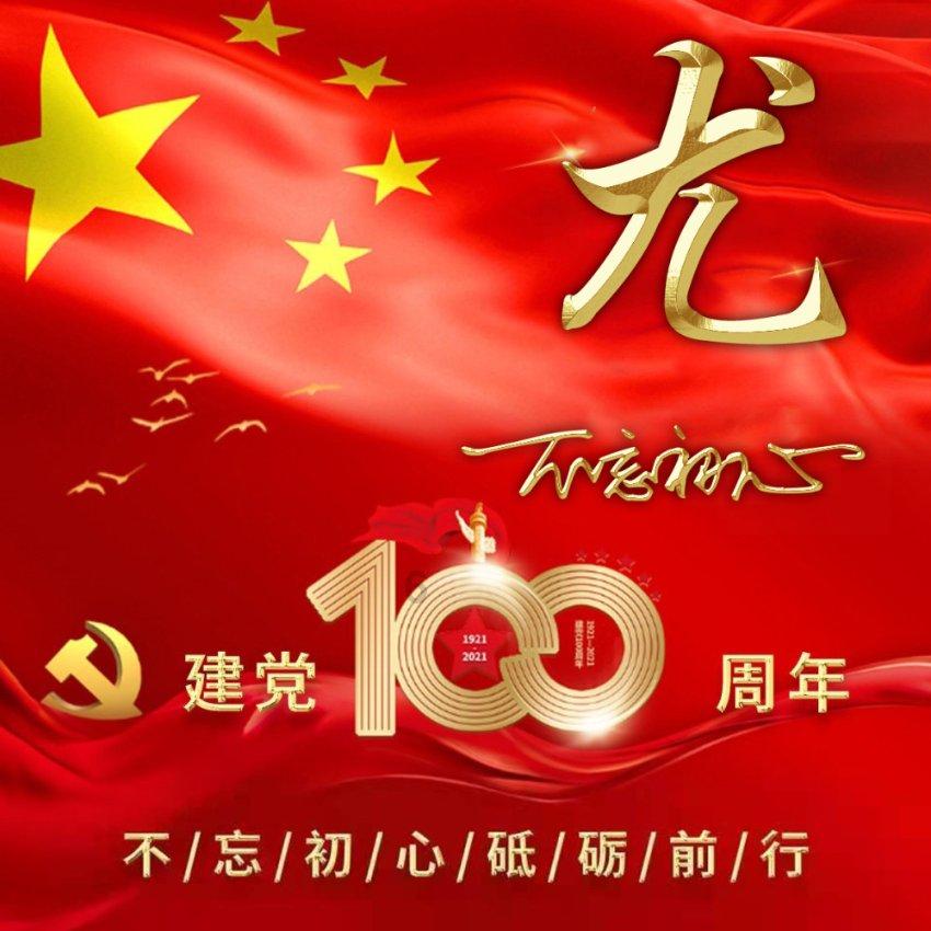 打电话时不用纸和笔，用手机也能记下号码和事情，比录音还好用