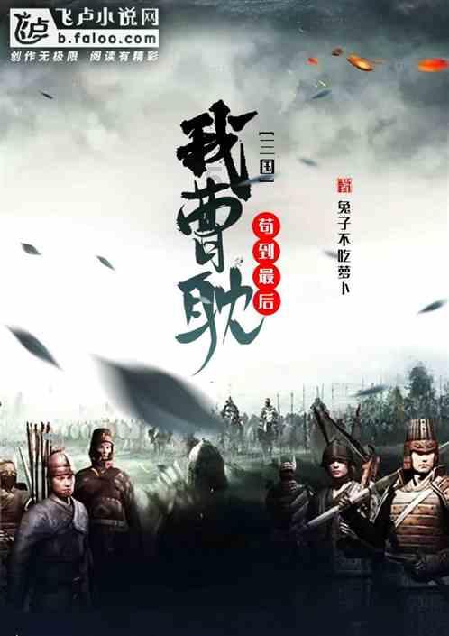 动物帮帮忙保卫家园