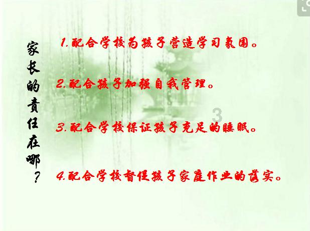 看了3集《要久久爱》,发现演技不能比较,优劣一目了然