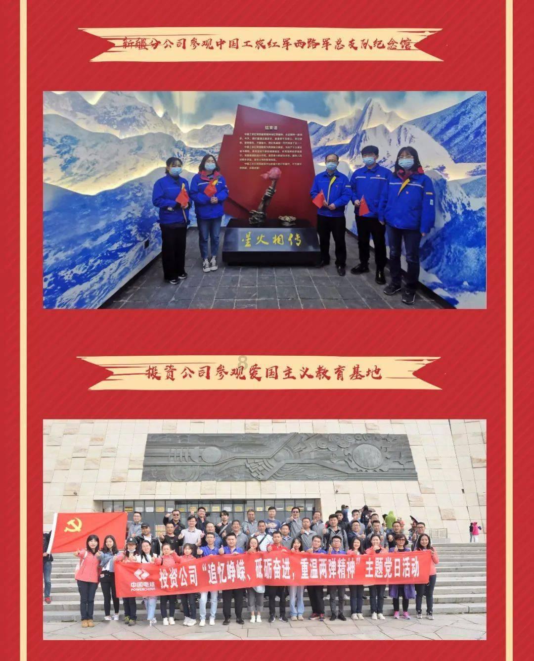 爱丽丝和闺蜜