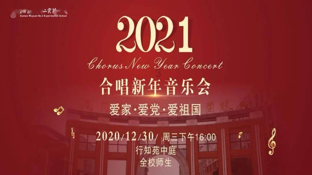研究显示2050年阿尔卑斯冰川将至少减少三成
