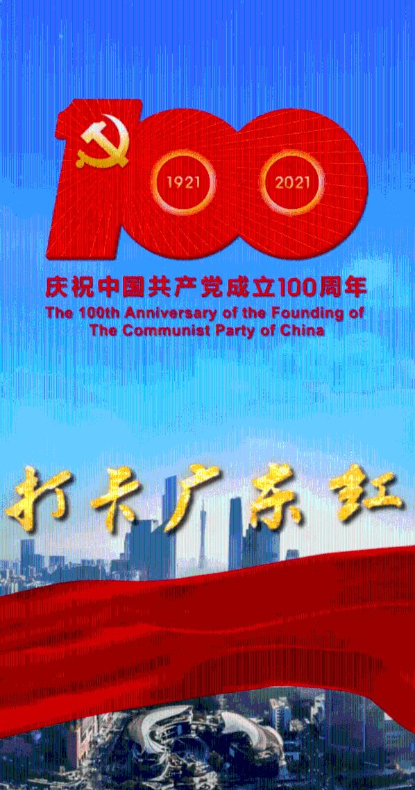 广西灵山：家政服务起纠纷 市场监管部门助消费者获赔