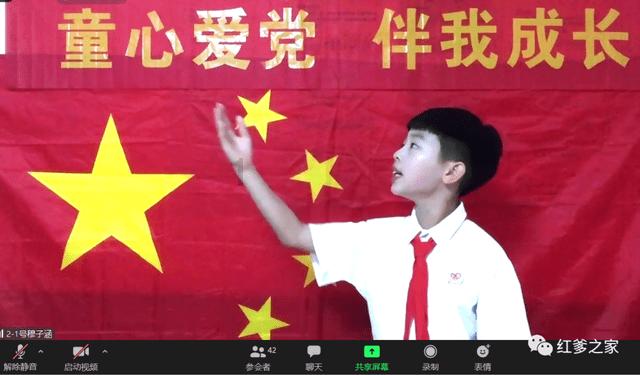 危险的亡命之徒