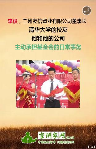 一趟公路旅行