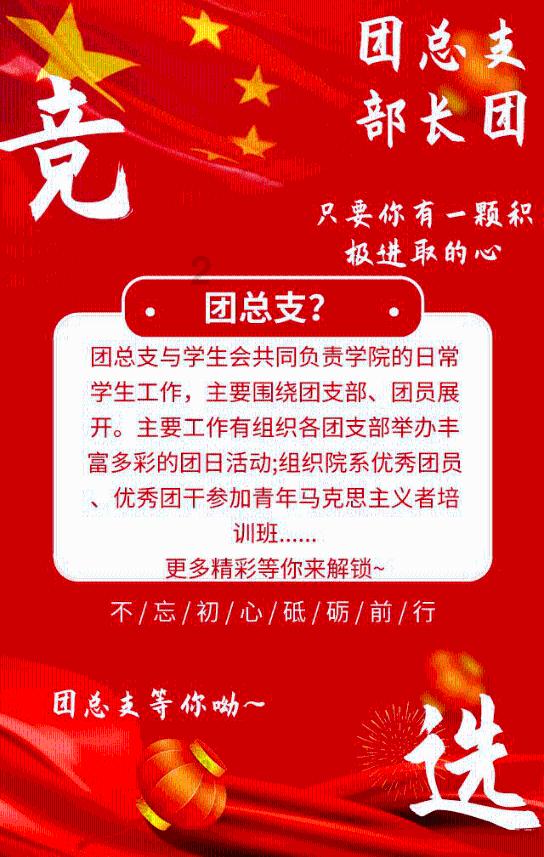 兔子武士大冒险