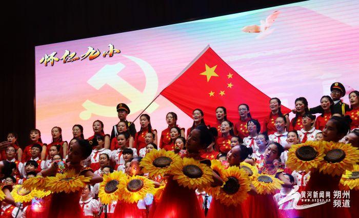 九丰能源于重庆投资成立清洁能源新公司