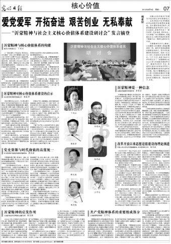 线上摩托挑战赛无敌版