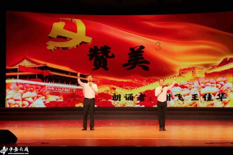 逃离撒丁岛