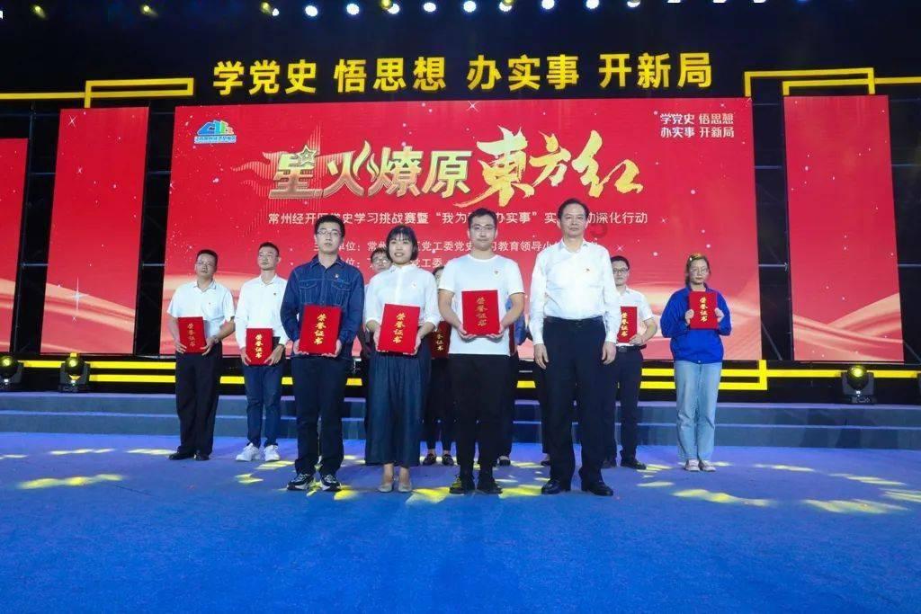 于正分享了五福临门造型图，他手机拍的王星越卢昱晓可还行？