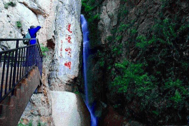 原住民老人救援