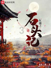 太空炽焰冲锋无敌版