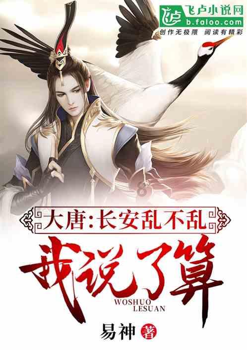 五彩斑斓的线