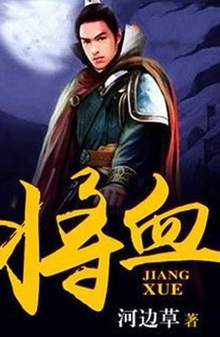 宫颈癌｜关心女性，关注健康——郑州传承中医肿瘤医院